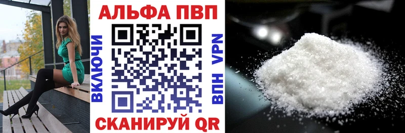 Купить COCAIN  Лсд 25  Амфетамин  МАРИХУАНА  ГАШИШ  Меф мяу мяу  Константиновск