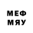 Марки NBOMe 1,8мг Ybyrai Durmanov
