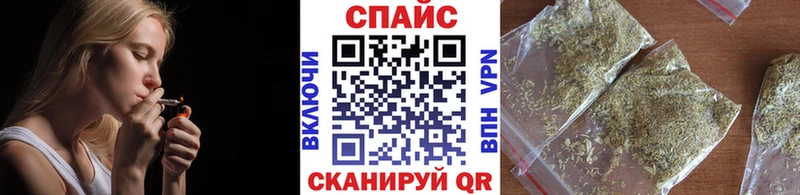 Купить  Константиновск  Бутират жидкий экстази 