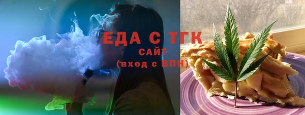 гидропоника Ростов