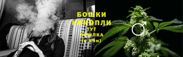 мефедрон VHQ Рославль