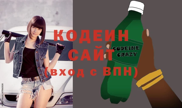 гидропоника Ростов