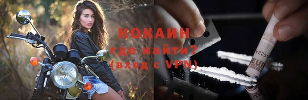 гидропоника Ростов