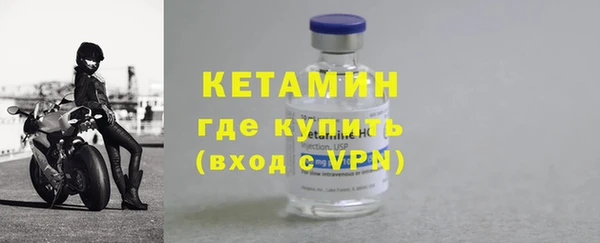 гидропоника Ростов