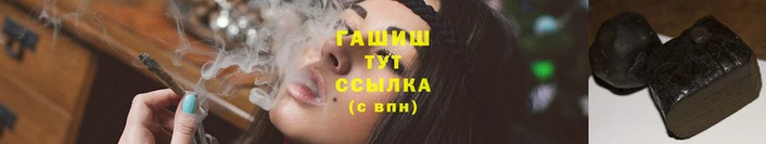 мефедрон VHQ Рославль