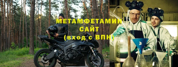 марки nbome Россошь