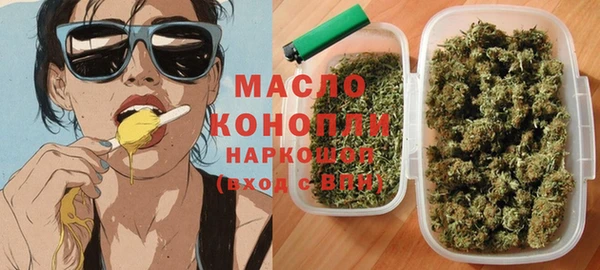 марки nbome Россошь
