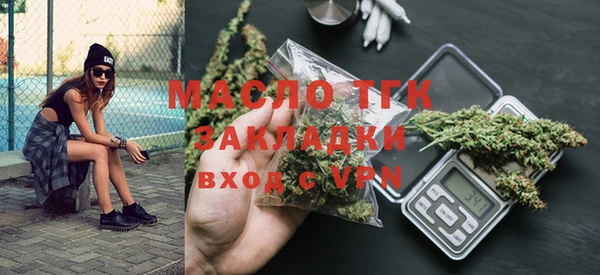 марки nbome Россошь