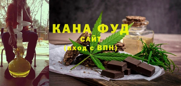 гидропоника Ростов