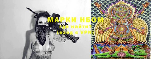 гидропоника Ростов
