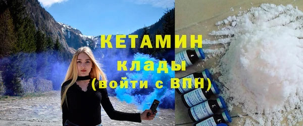 гидропоника Ростов
