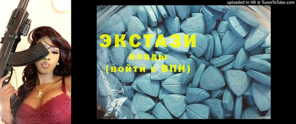 марки nbome Россошь