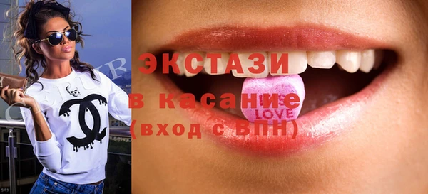 мефедрон VHQ Рославль