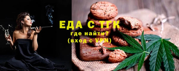 марки nbome Россошь