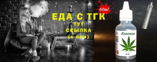 гидропоника Ростов