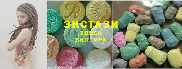 гидропоника Ростов