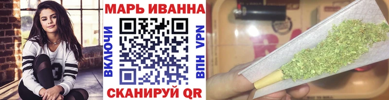 Купить закладки  Константиновск  Каннабис конопля 